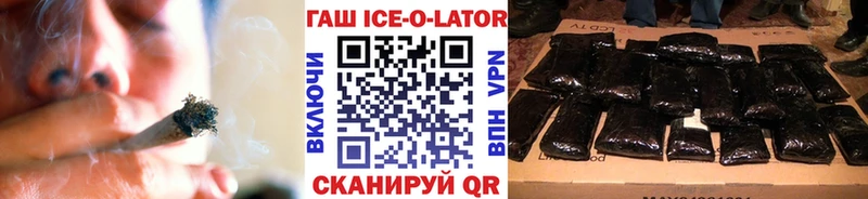 Какие есть наркотики Пудож A PVP КОКАИН АМФ Каннабис ГАШИШ Меф