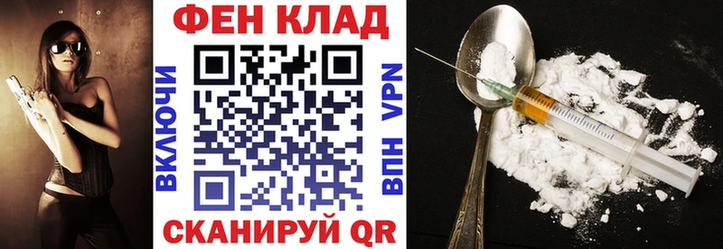 АМФЕТАМИН 98% Пудож