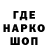 ГАШИШ убойный TOPIK.