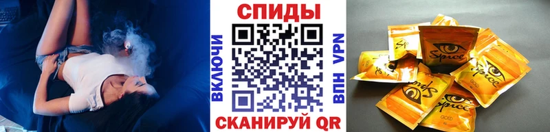 БУТИРАТ 1.4BDO  MEGA зеркало  Пудож  где купить наркоту 