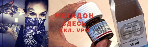 винт Абдулино