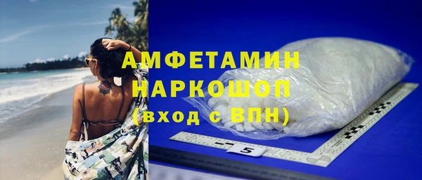 меф VHQ Абаза