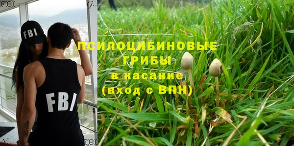 меф VHQ Абаза