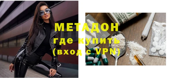 винт Абдулино