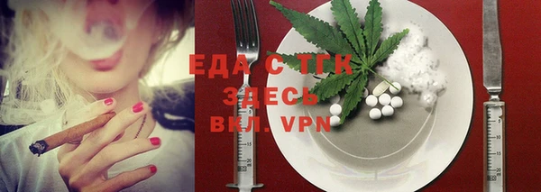 марки nbome Абинск
