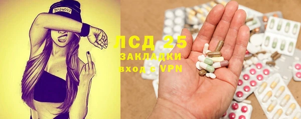 винт Абдулино