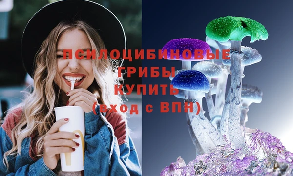винт Абдулино