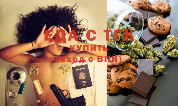 MDMA Алзамай