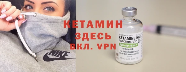 меф VHQ Абаза