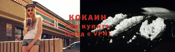 меф VHQ Абаза