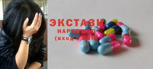 винт Абдулино