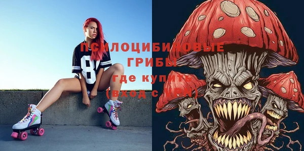 винт Абдулино