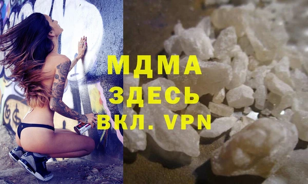 соль ск Алексеевка
