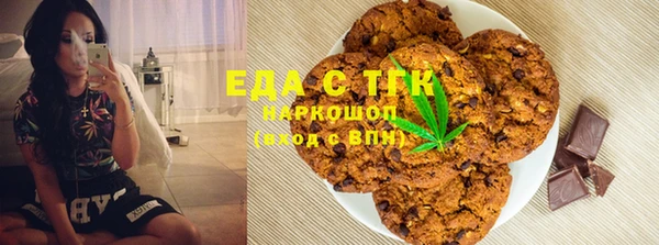 соль ск Алексеевка