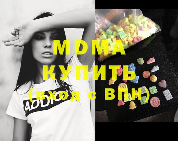 винт Абдулино