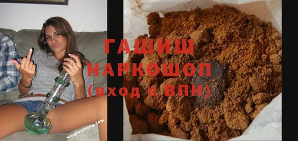 герыч Алексин