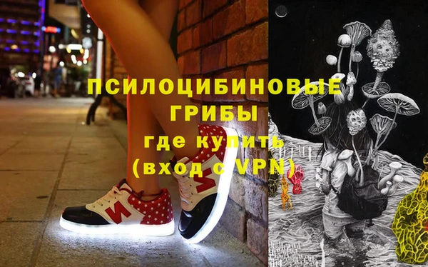 меф VHQ Абаза
