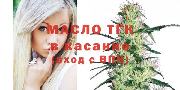меф VHQ Абаза