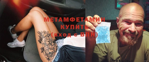 винт Абдулино