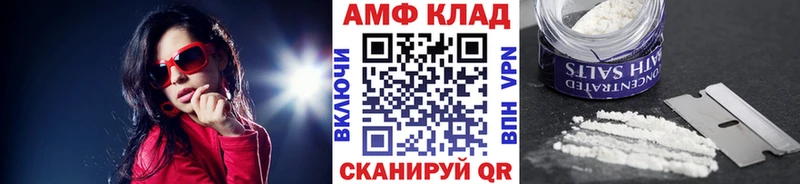 Первитин кристалл  купить   Пудож 