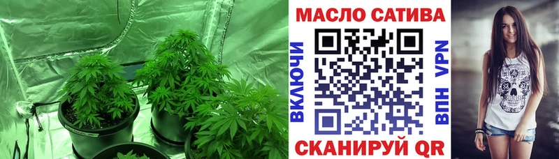 Дистиллят ТГК вейп с тгк  Пудож 